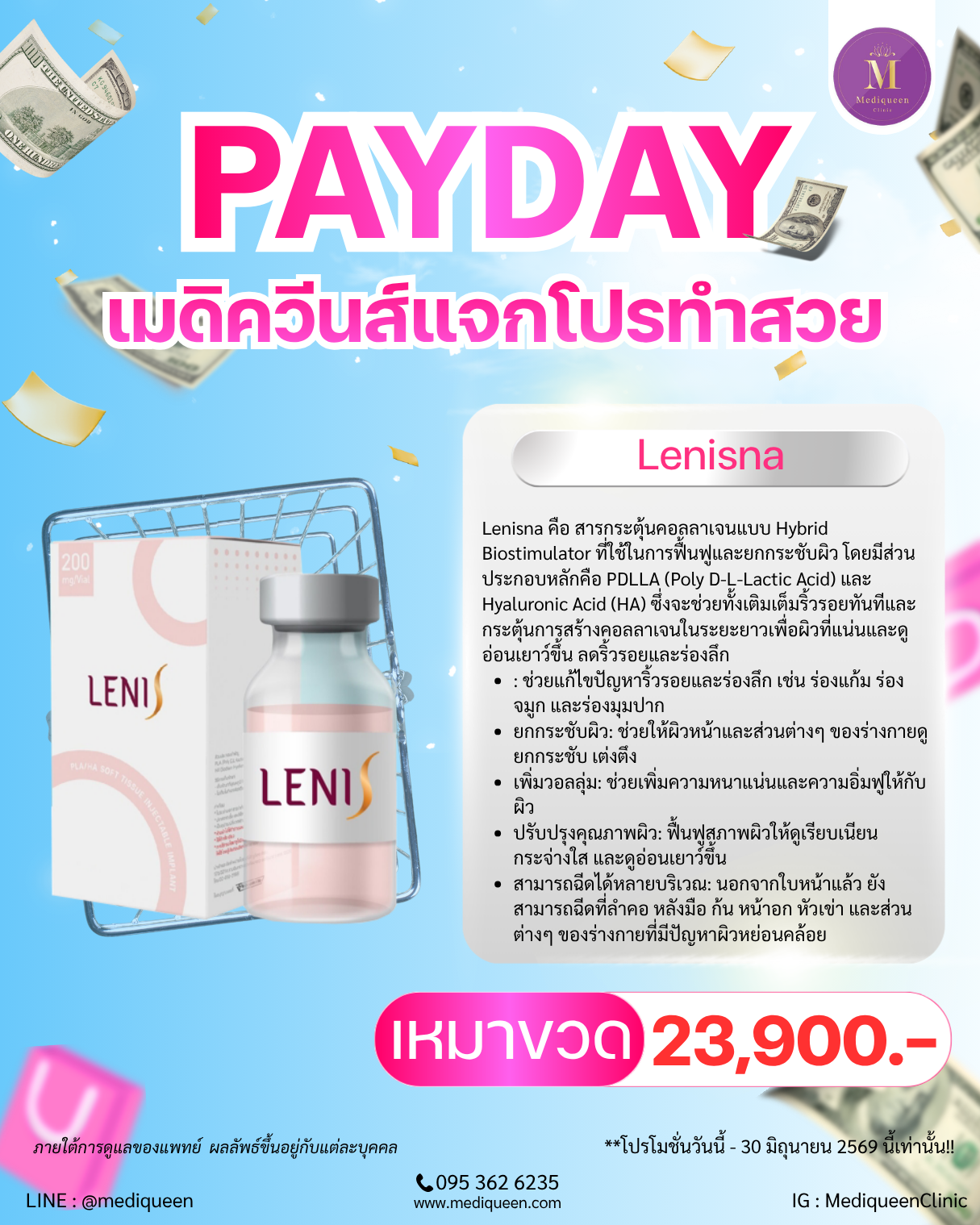 Lenisna