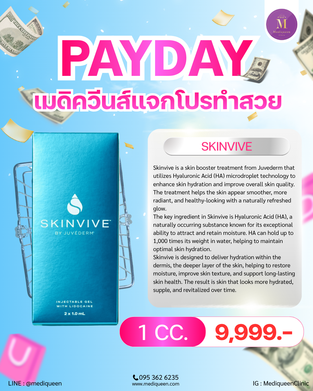 SKINVIVE 1 CC
