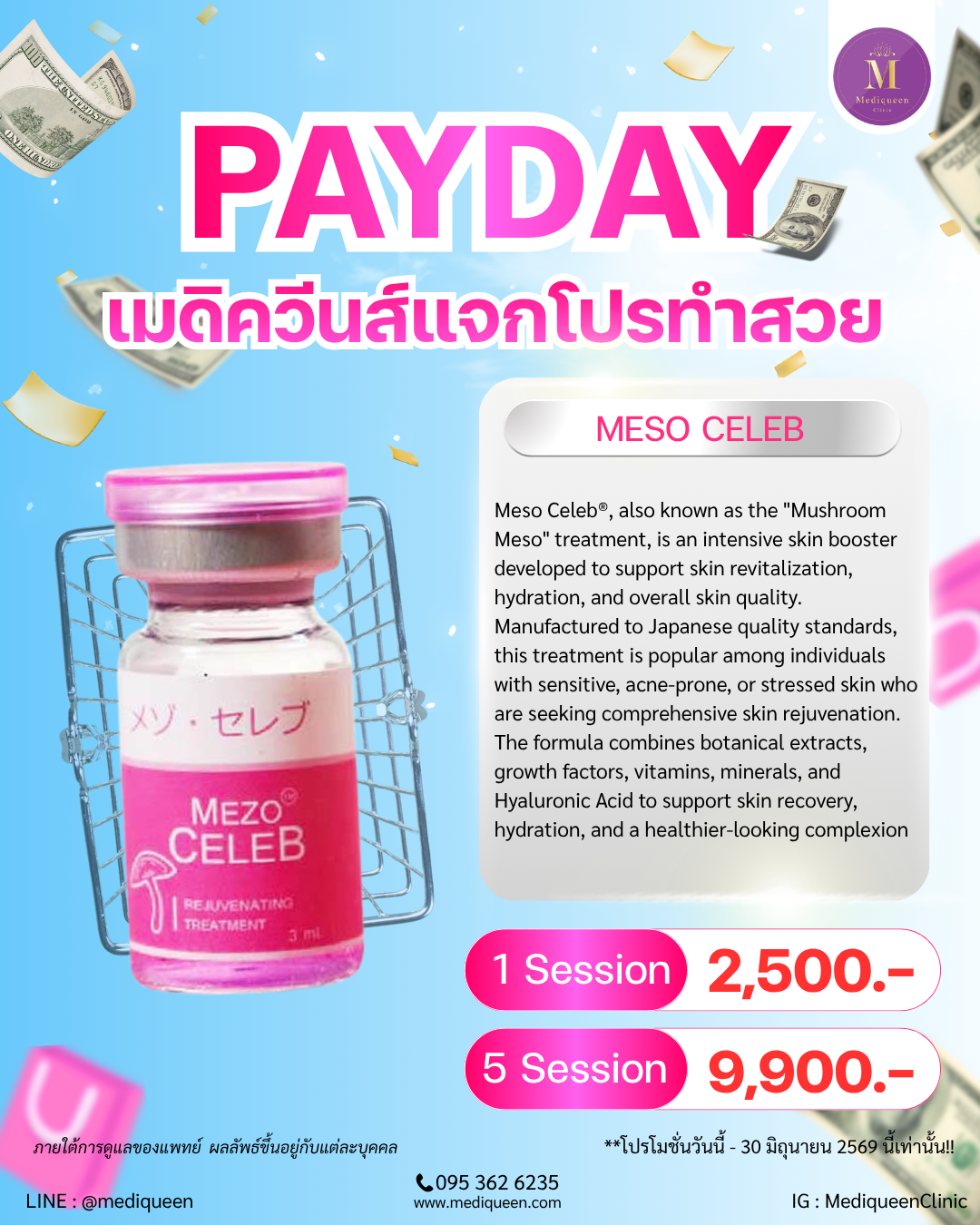 MESO CELEB